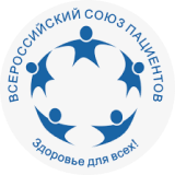 XI Всероссийский Конгресс пациентов